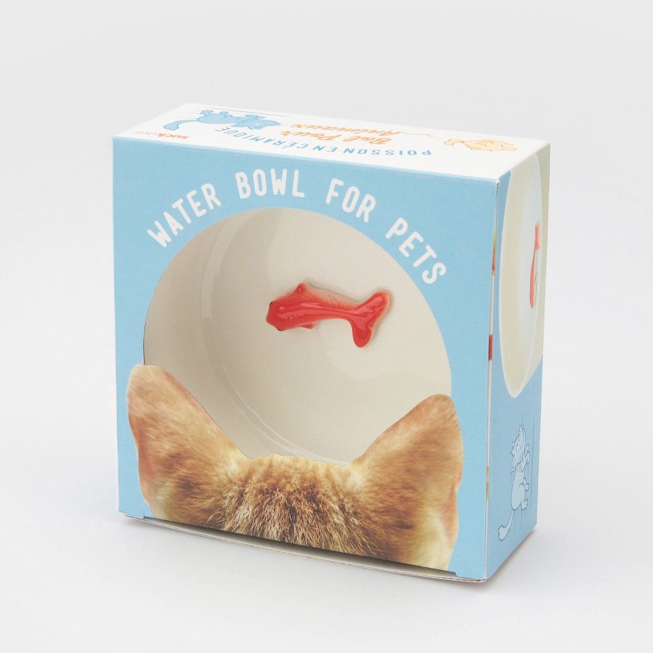 Gamelle poisson (pour chat...) – Image 5